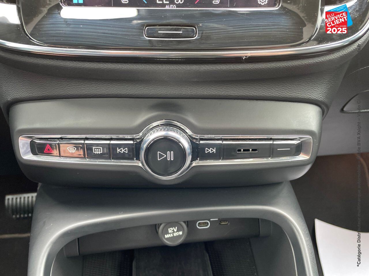 Véhicule d'occasion VOLVO C40 RECHARGE 231CH ULTIMATE chez Hyundai Chalons