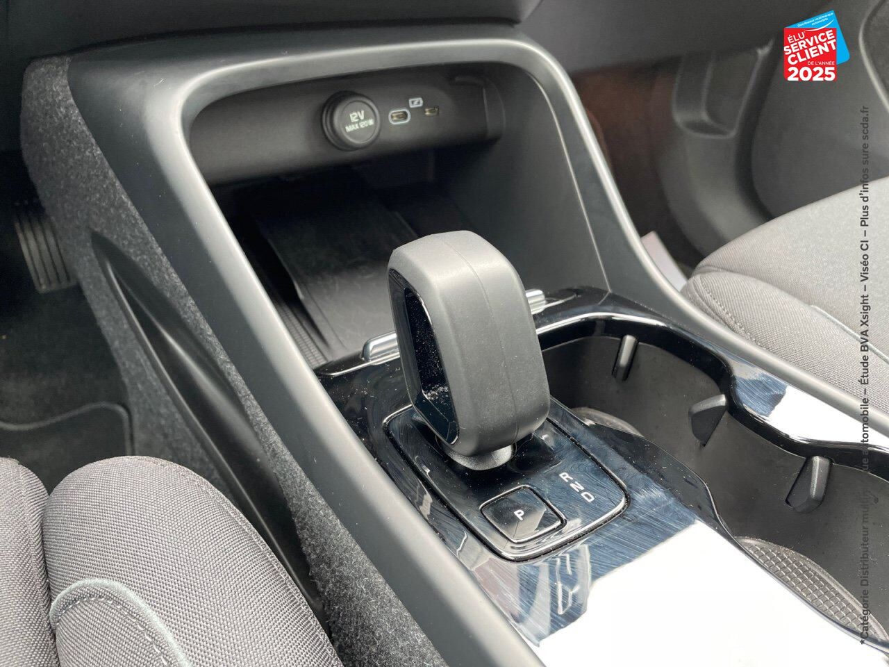 Véhicule d'occasion VOLVO C40 RECHARGE 231CH ULTIMATE chez Hyundai Chalons