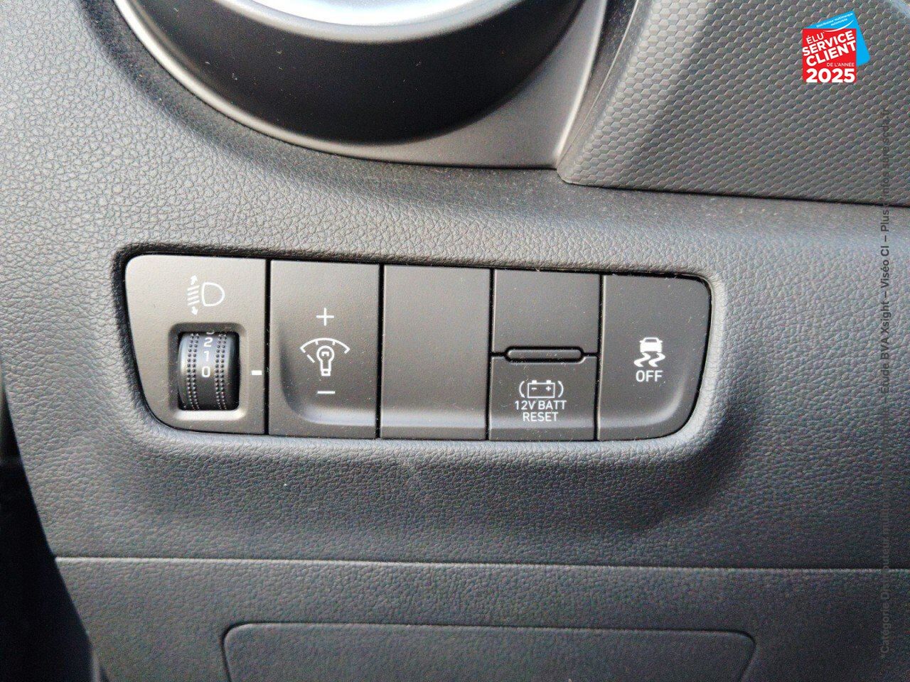 Véhicule d'occasion HYUNDAI KONA 1.6 GDI 141CH HYBRID INITIA DCT-6 GPS CAMERA chez Hyundai Mulhouse