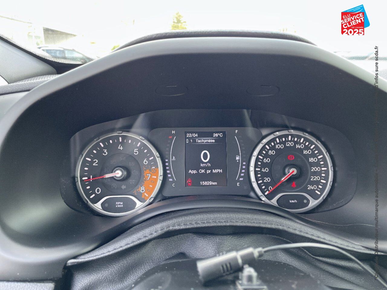 Véhicule d'occasion JEEP RENEGADE 1.6 E.TORQ EVO SS 110CH LONGITUDE chez Hyundai Epernay