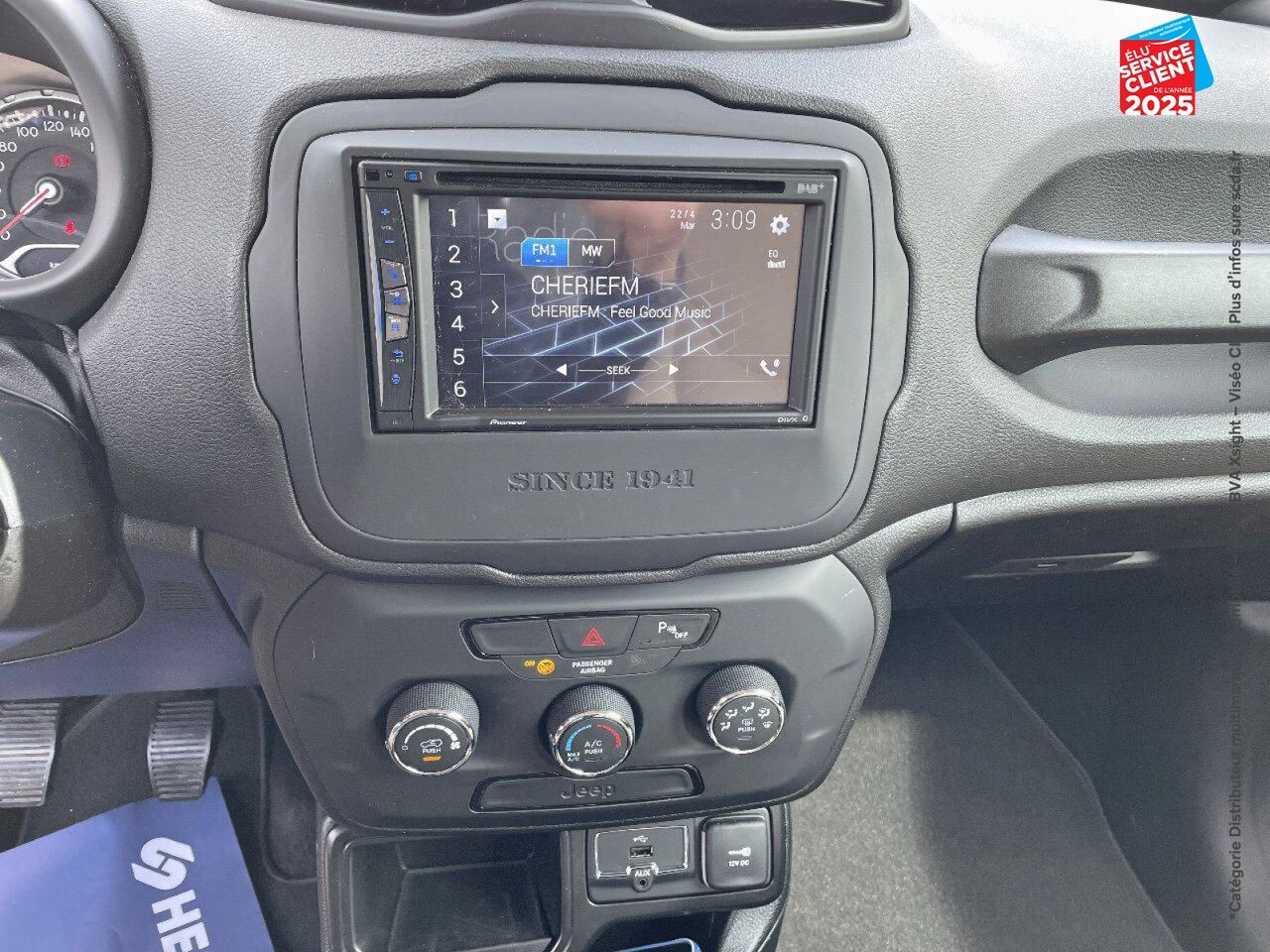 Véhicule d'occasion JEEP RENEGADE 1.6 E.TORQ EVO SS 110CH LONGITUDE chez Hyundai Epernay