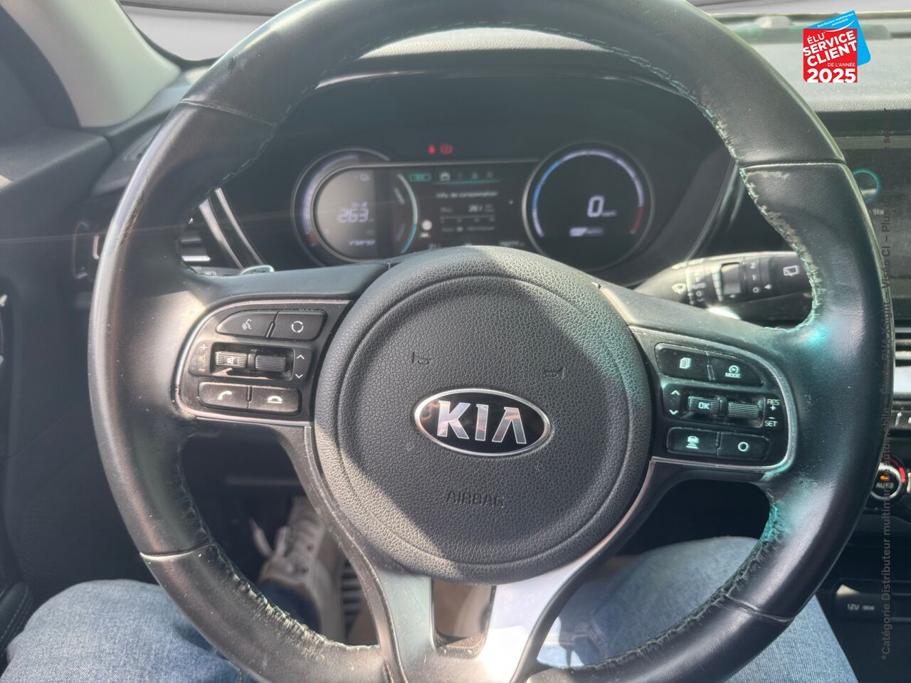 Véhicule d'occasion KIA E-NIRO ACTIVE BUSINESS 136CH chez Hyundai Reims