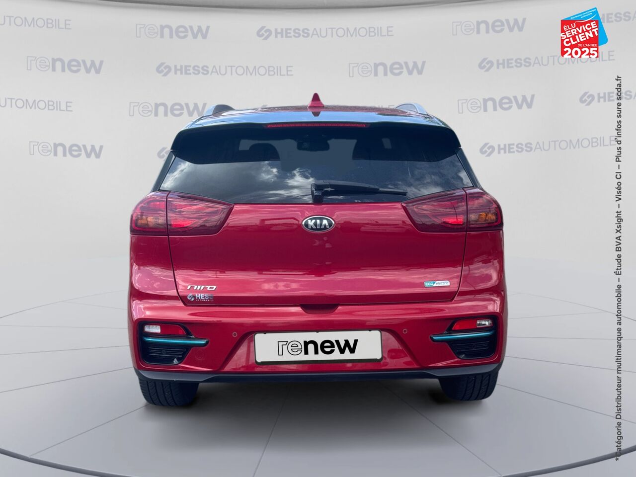 Véhicule d'occasion KIA E-NIRO ACTIVE BUSINESS 136CH chez Hyundai Reims