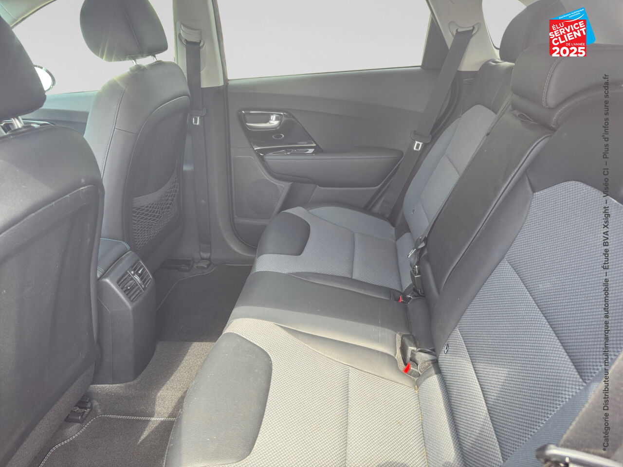 Véhicule d'occasion KIA E-NIRO ACTIVE BUSINESS 136CH chez Hyundai Reims