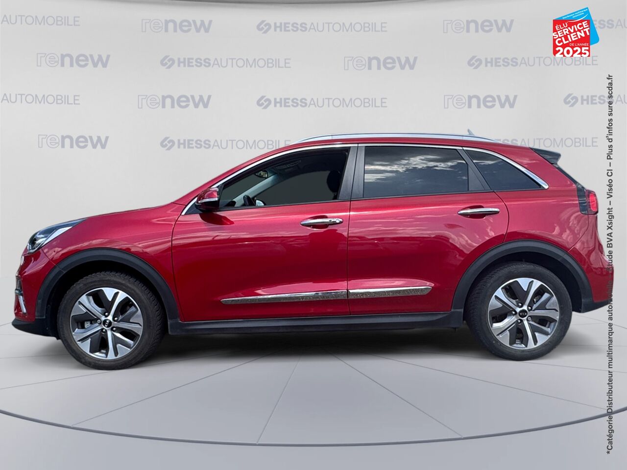 Véhicule d'occasion KIA E-NIRO ACTIVE BUSINESS 136CH chez Hyundai Reims