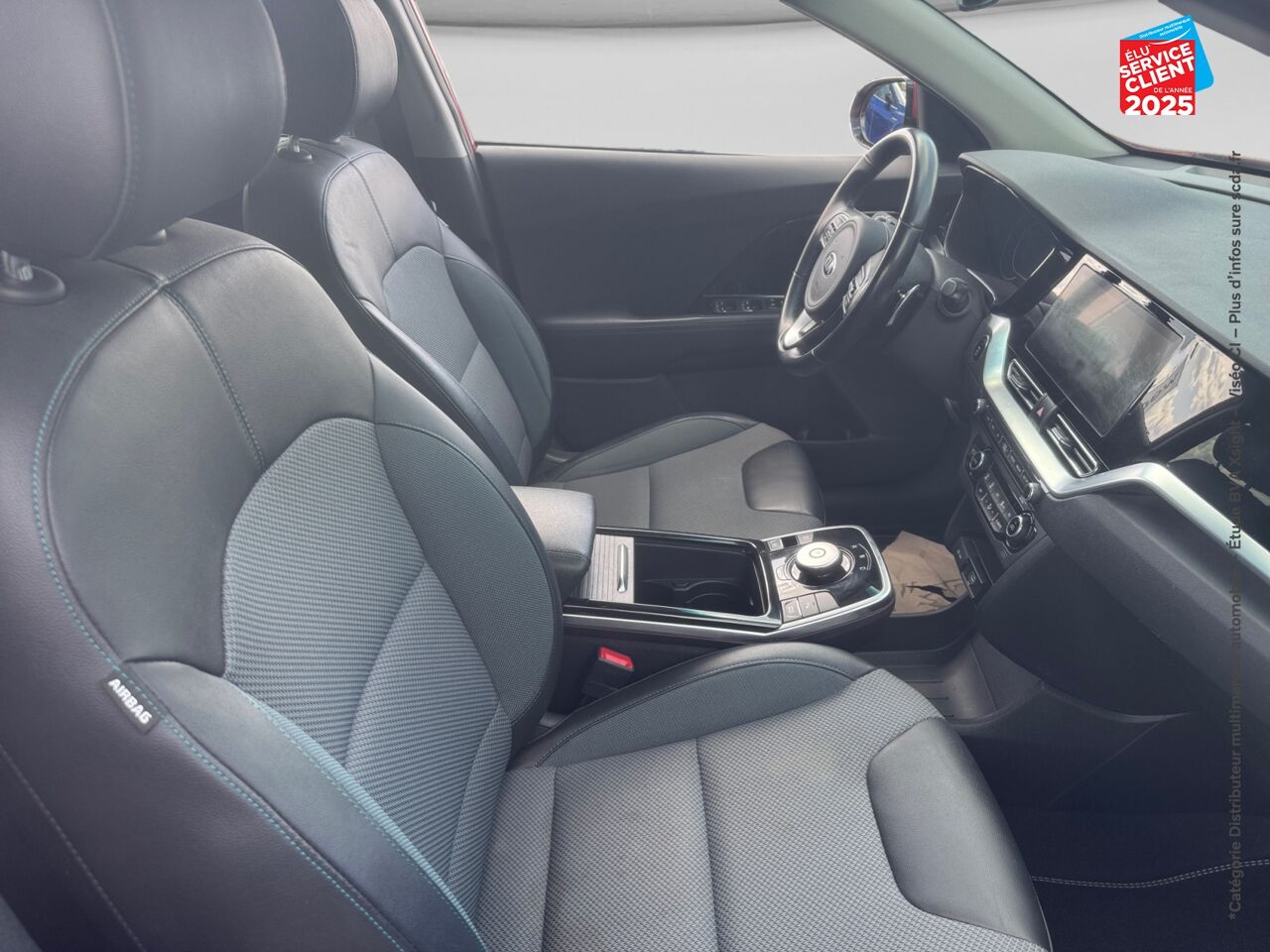 Véhicule d'occasion KIA E-NIRO ACTIVE BUSINESS 136CH chez Hyundai Reims