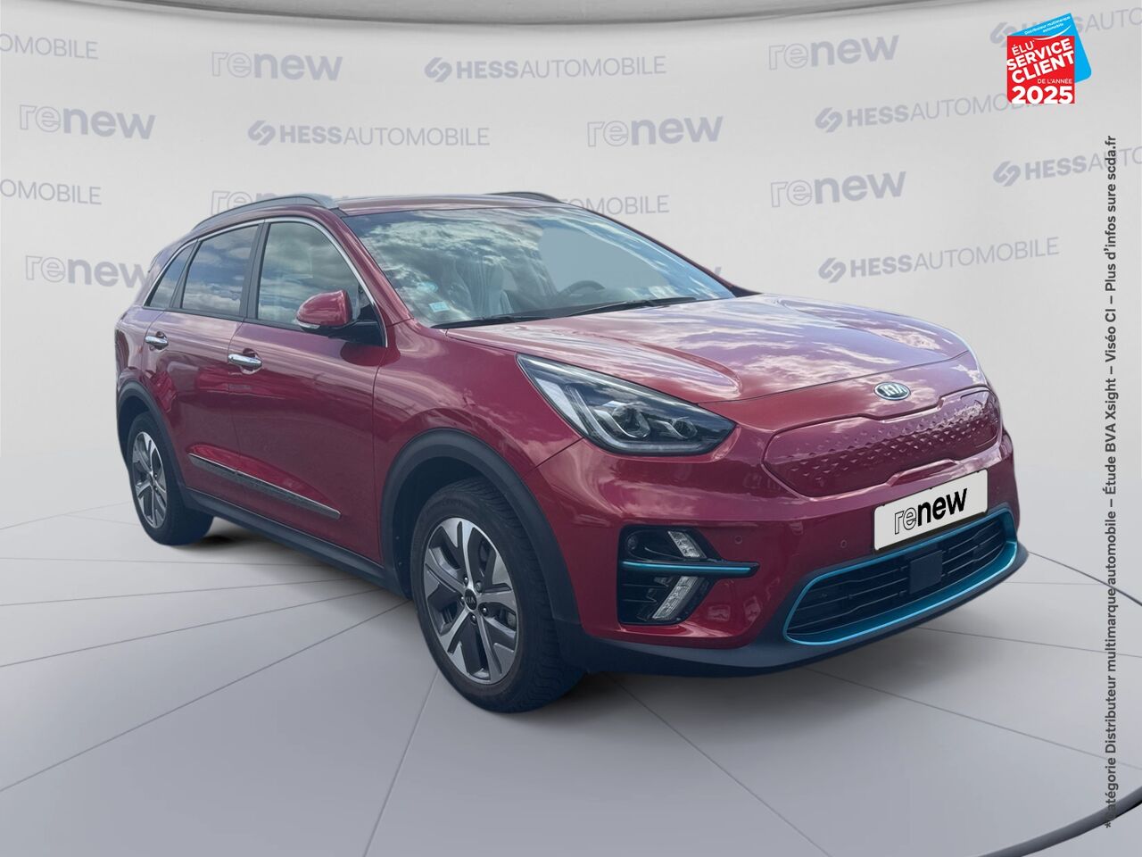 Véhicule d'occasion KIA E-NIRO ACTIVE BUSINESS 136CH chez Hyundai Reims