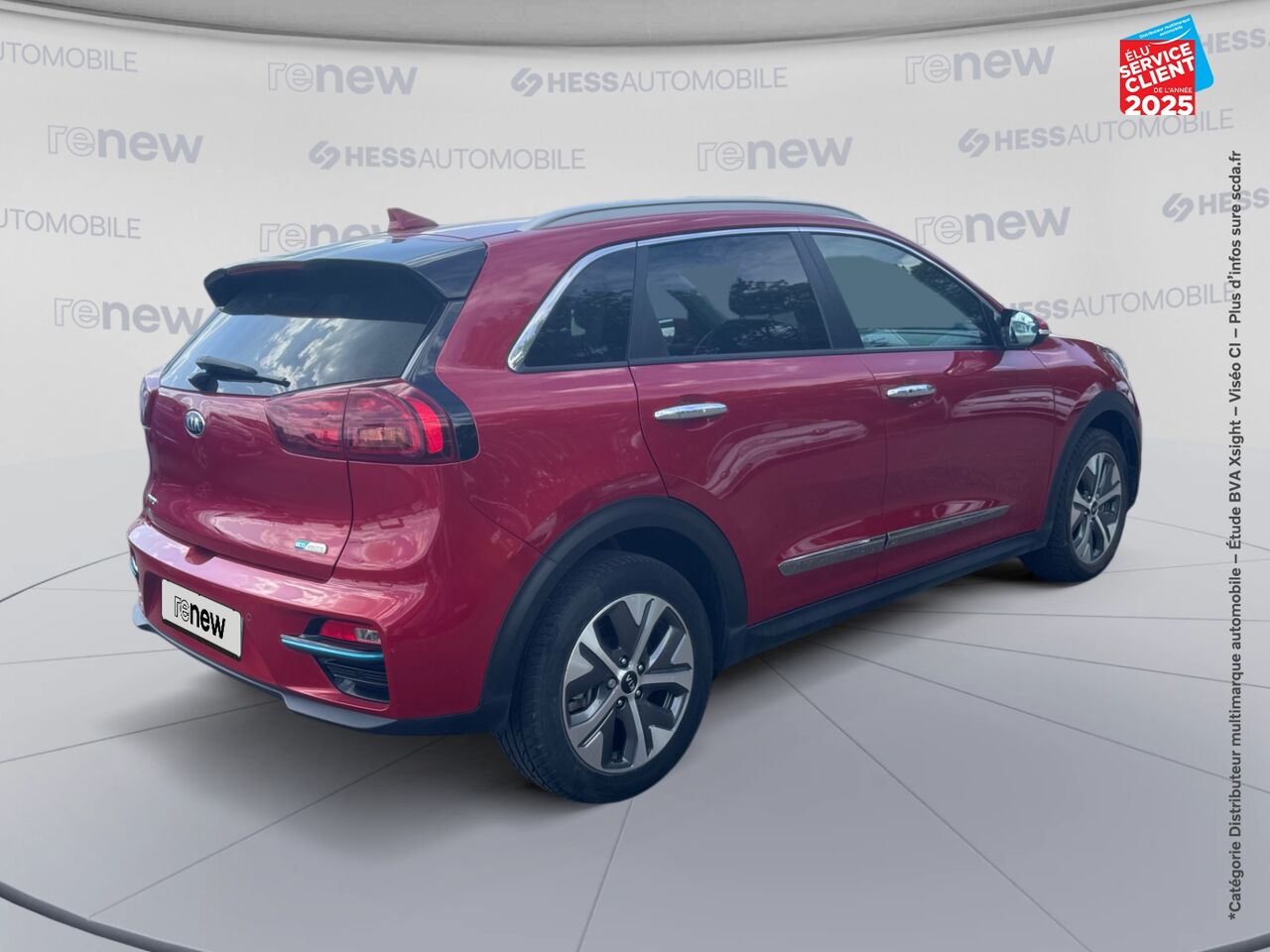 Véhicule d'occasion KIA E-NIRO ACTIVE BUSINESS 136CH chez Hyundai Reims