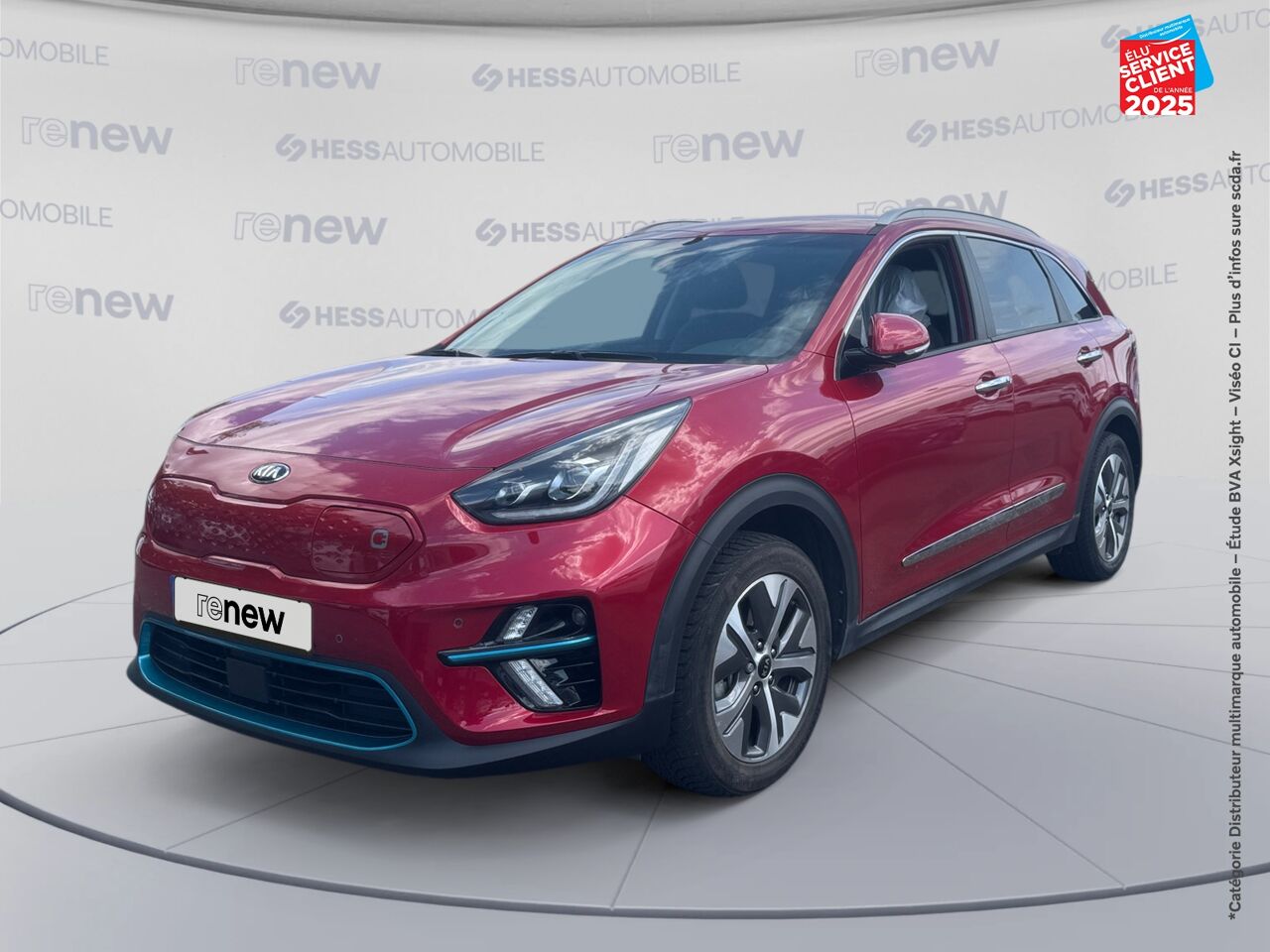 Véhicule d'occasion KIA E-NIRO ACTIVE BUSINESS 136CH chez Hyundai Reims