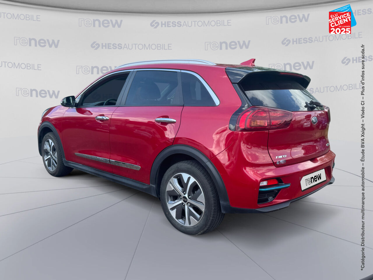 Véhicule d'occasion KIA E-NIRO ACTIVE BUSINESS 136CH chez Hyundai Reims