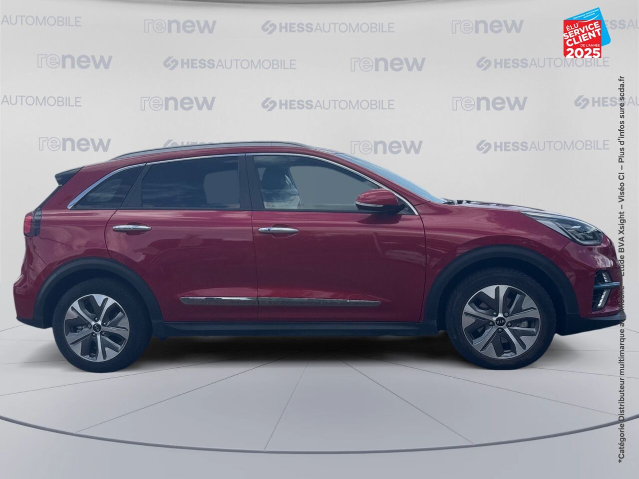 Véhicule d'occasion KIA E-NIRO ACTIVE BUSINESS 136CH chez Hyundai Reims