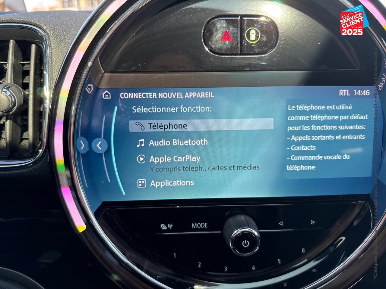 Véhicule d'occasion MINI COUNTRYMAN COOPER S 178CH NORTHWOOD BVA7 chez Hyundai Epernay