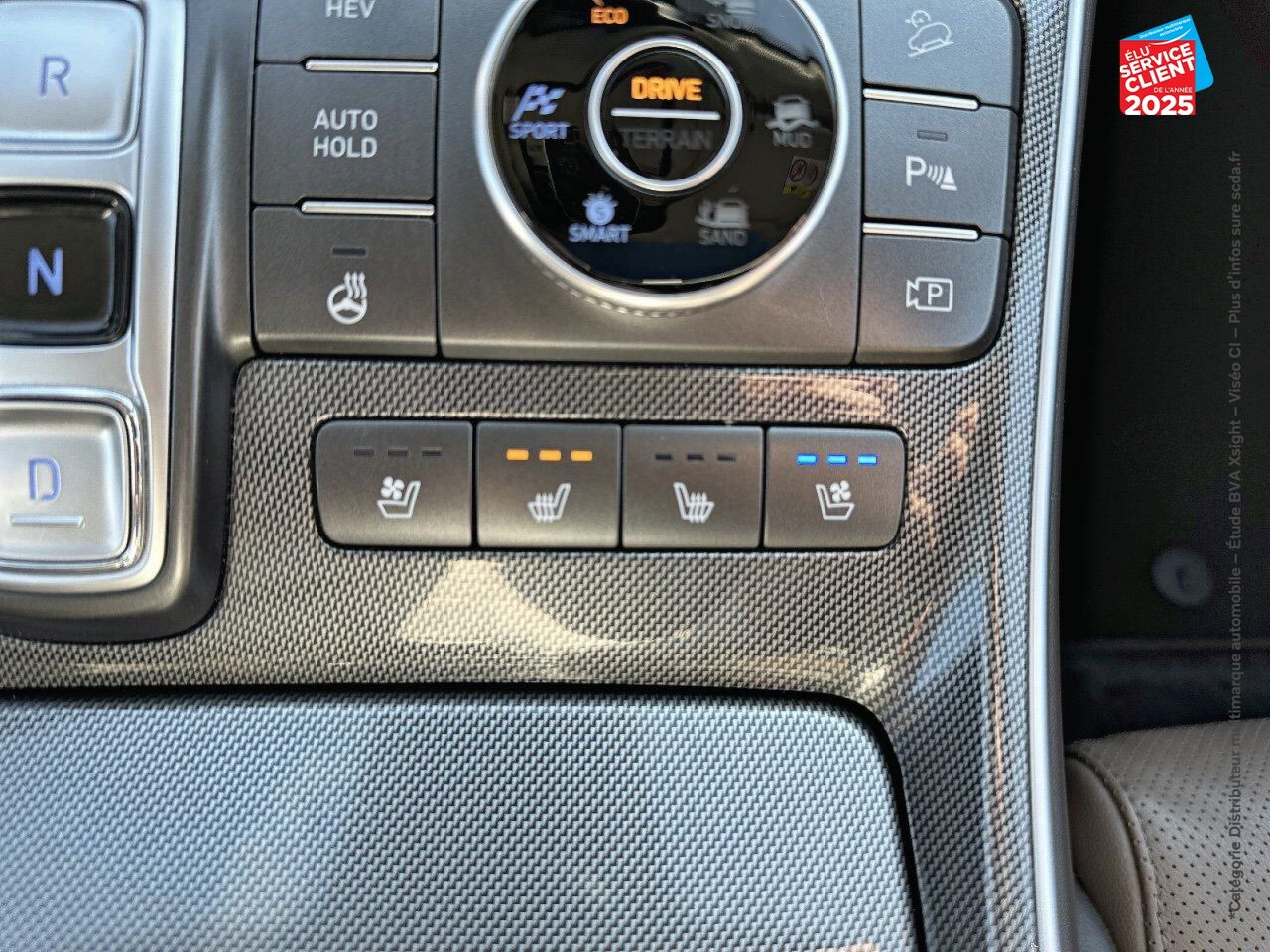 Véhicule d'occasion HYUNDAI SANTA FE 1.6 T-GDI 265CH PLUG-IN EXECUTIVE BVA6 HTRAC TOUVRANT CUIR CAMERA chez Hyundai Epernay