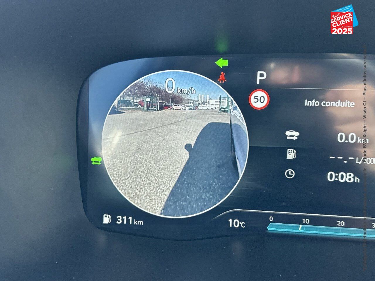 Véhicule d'occasion HYUNDAI SANTA FE 1.6 T-GDI 265CH PLUG-IN EXECUTIVE BVA6 HTRAC TOUVRANT CUIR CAMERA chez Hyundai Epernay