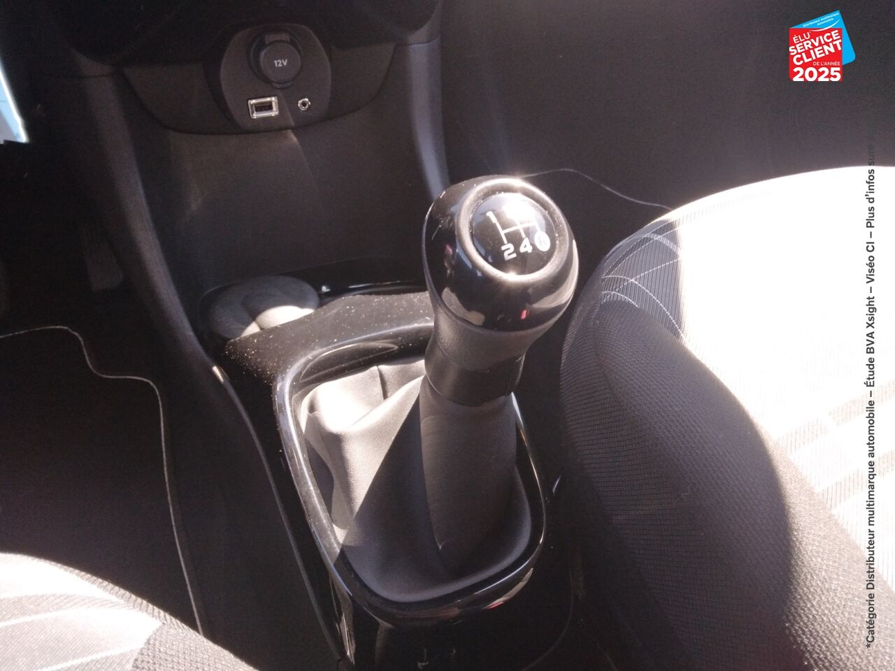 Véhicule d'occasion PEUGEOT 108 1.0 VTI STYLE 5P chez Renault Saint-Louis