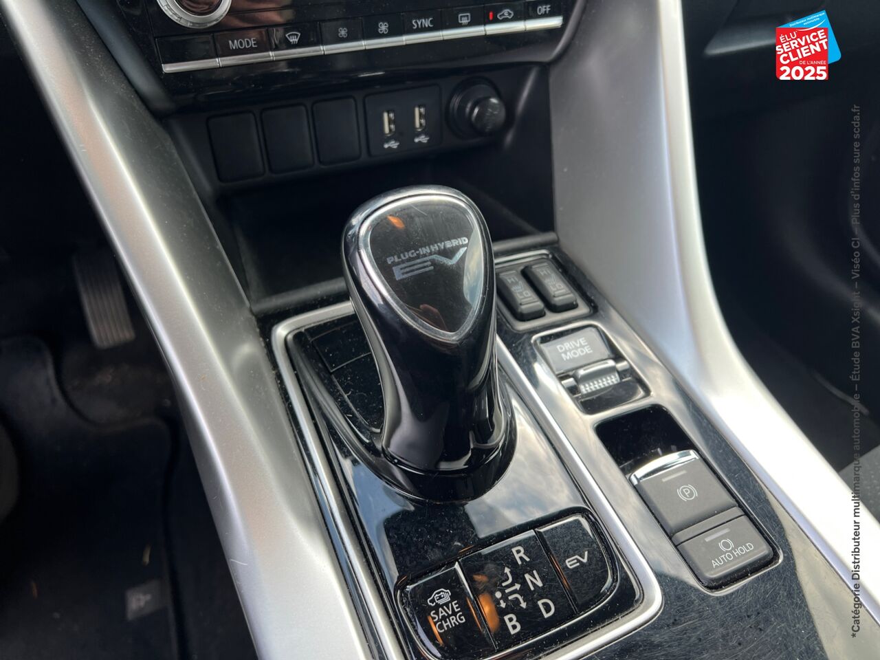 Véhicule d'occasion MITSUBISHI ECLIPSE CROSS 2.4 MIVEC PHEV 188CH INTENSE DESIGN 4WD CAMERA chez Renault Colmar