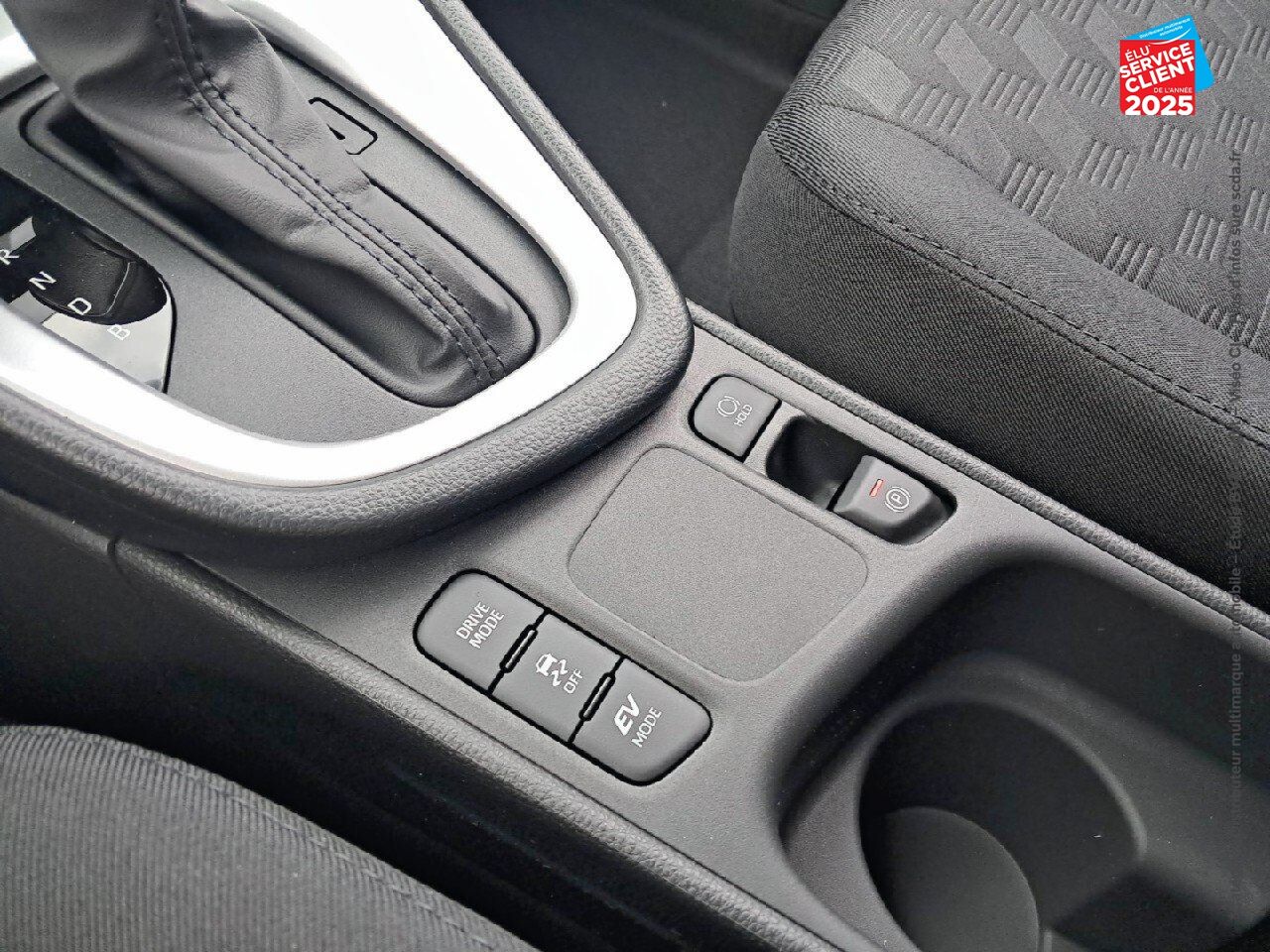 Véhicule d'occasion TOYOTA YARIS 116H DYNAMIC 5P MY25 chez Toyota Saint Dizier