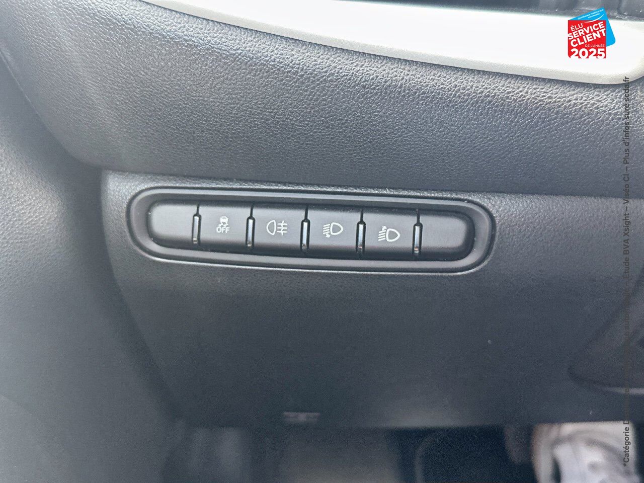 Véhicule d'occasion FIAT 500 E 95CH ACTION PLUS STEP1 chez Peugeot Reims