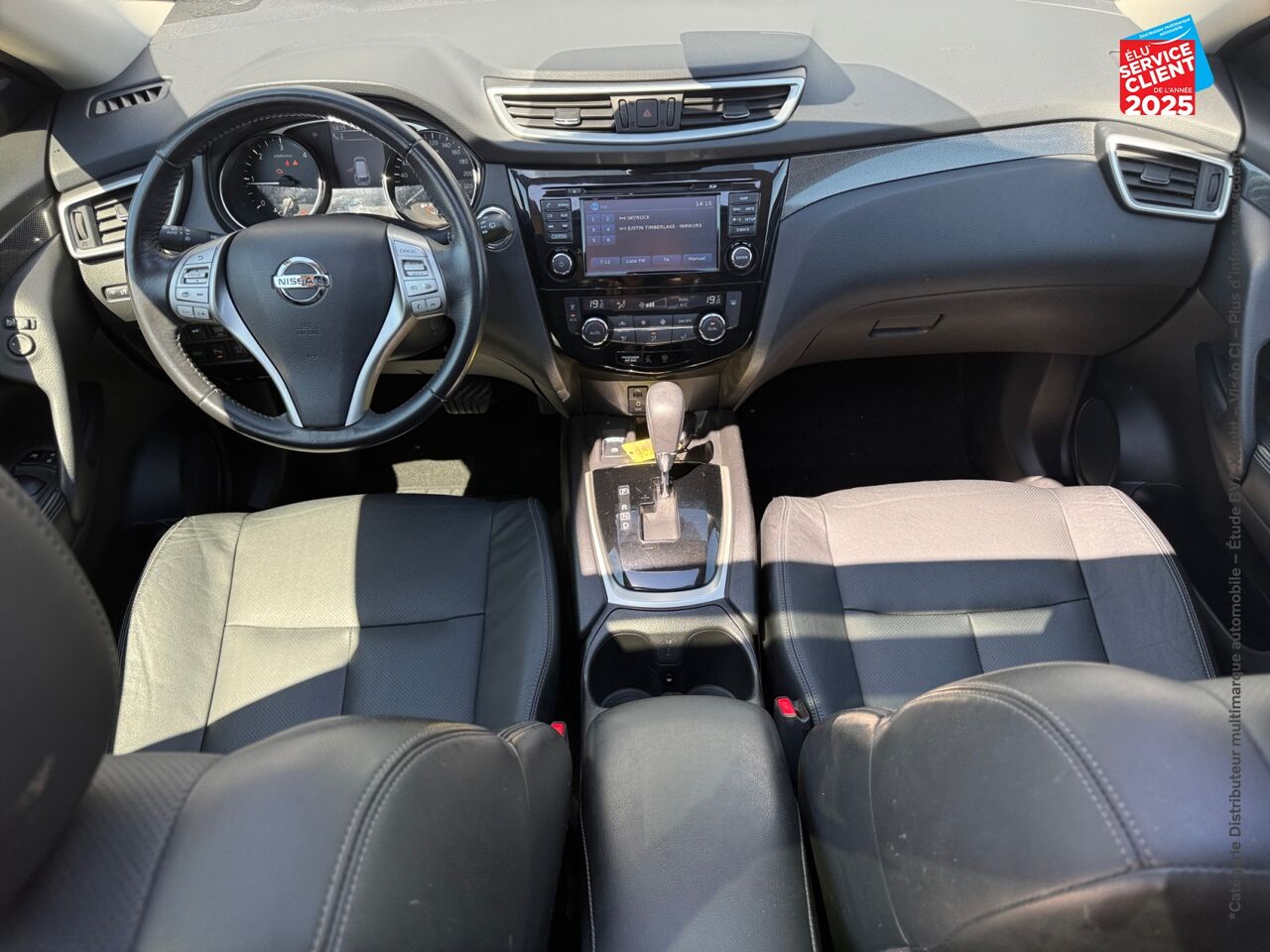 Véhicule d'occasion NISSAN X-TRAIL 1.6 DCI 130CH TEKNA XTRONIC EURO6 7 PLACES TOUVRANT SIEGES CHAUF/CUIR GPS CAMERA ATTELAGE chez Hyundai Chalons
