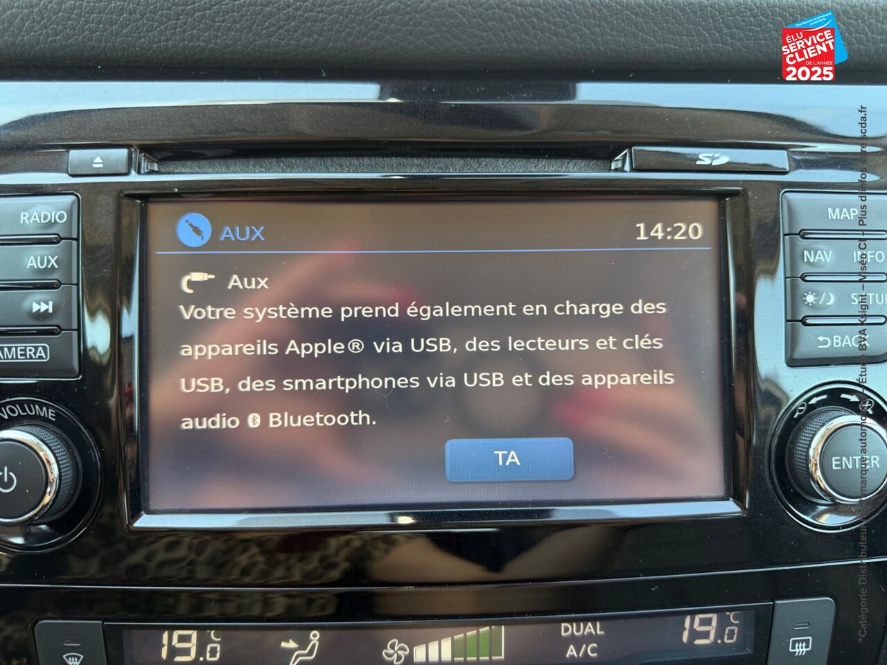 Véhicule d'occasion NISSAN X-TRAIL 1.6 DCI 130CH TEKNA XTRONIC EURO6 7 PLACES TOUVRANT SIEGES CHAUF/CUIR GPS CAMERA ATTELAGE chez Hyundai Chalons