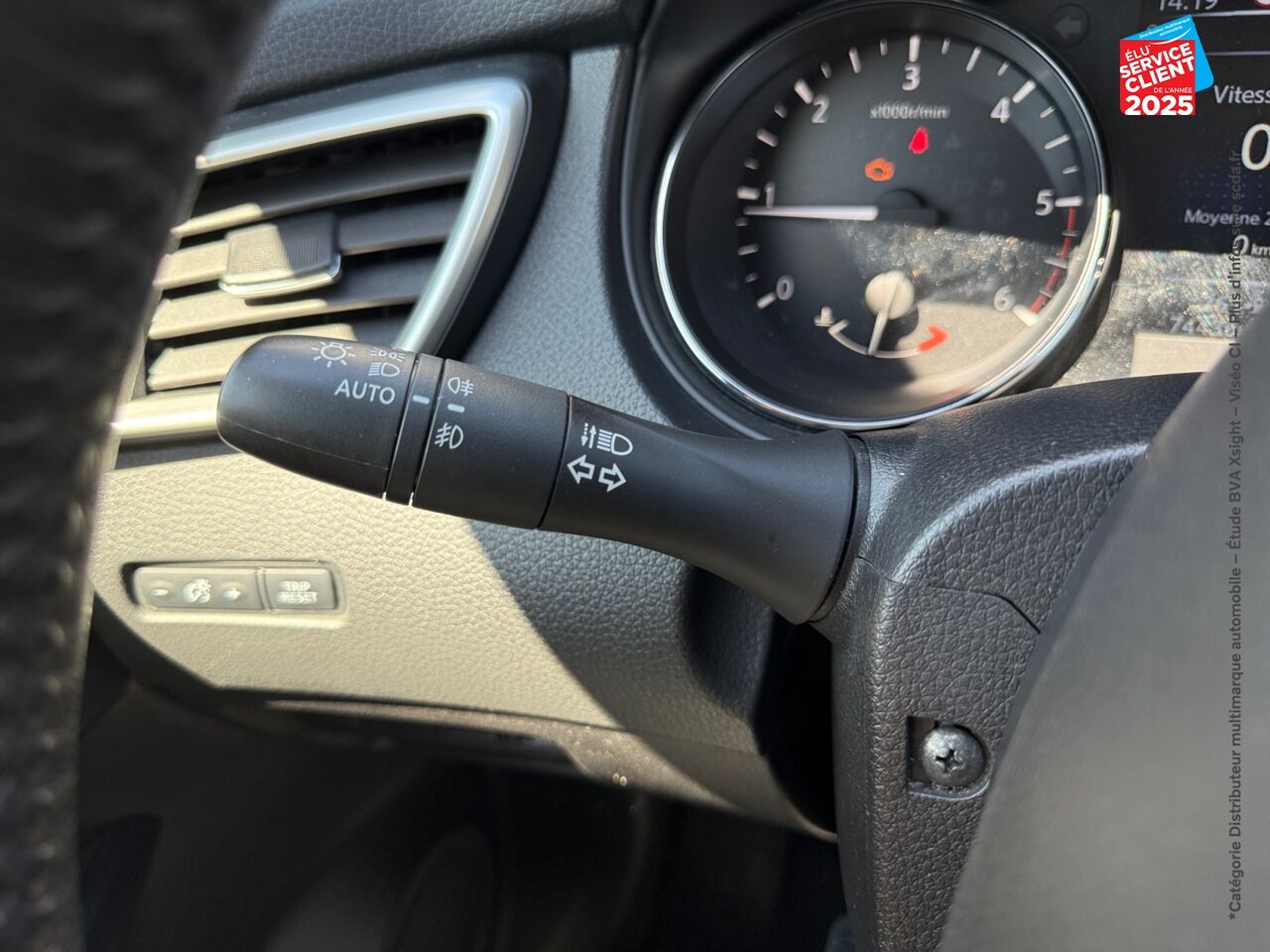 Véhicule d'occasion NISSAN X-TRAIL 1.6 DCI 130CH TEKNA XTRONIC EURO6 7 PLACES TOUVRANT SIEGES CHAUF/CUIR GPS CAMERA ATTELAGE chez Hyundai Chalons