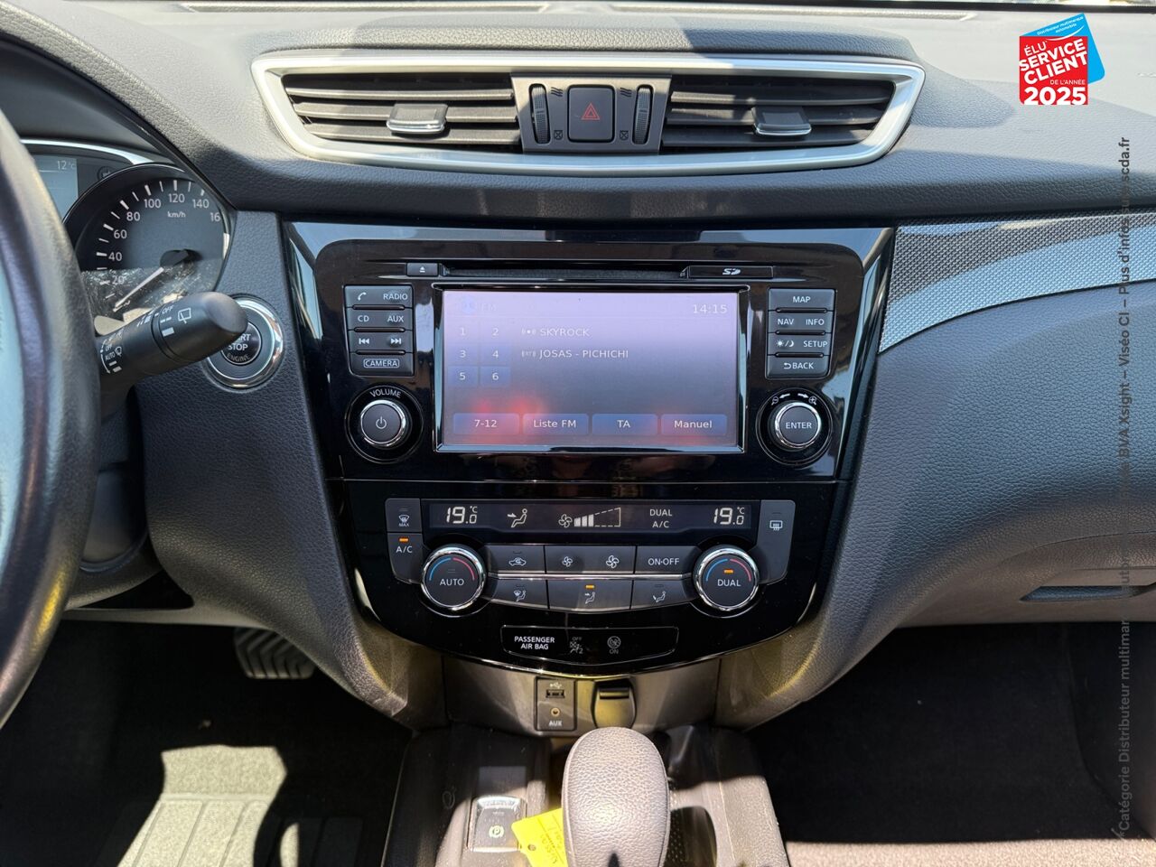 Véhicule d'occasion NISSAN X-TRAIL 1.6 DCI 130CH TEKNA XTRONIC EURO6 7 PLACES TOUVRANT SIEGES CHAUF/CUIR GPS CAMERA ATTELAGE chez Hyundai Chalons