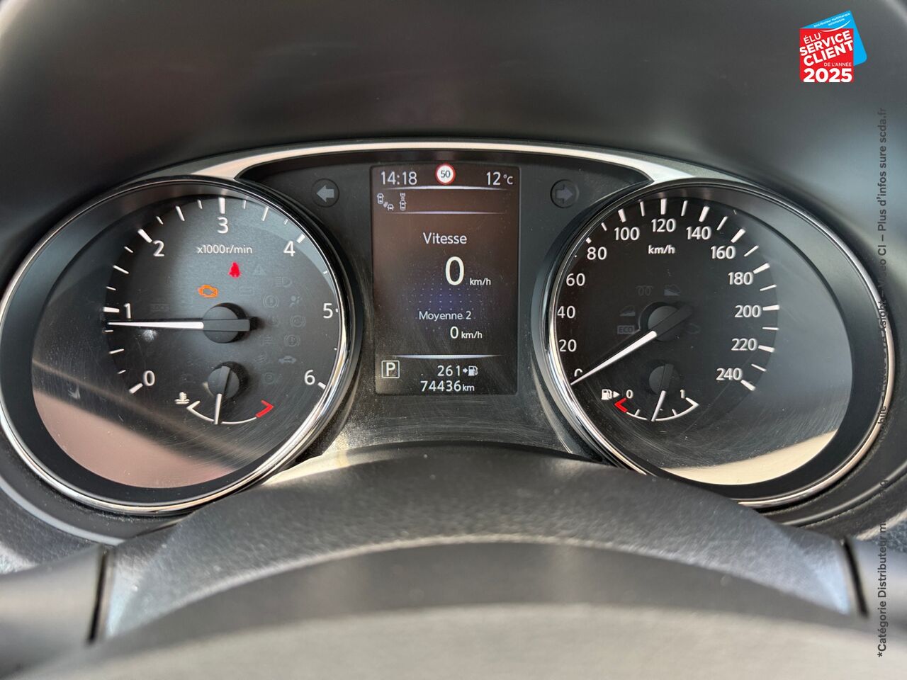 Véhicule d'occasion NISSAN X-TRAIL 1.6 DCI 130CH TEKNA XTRONIC EURO6 7 PLACES TOUVRANT SIEGES CHAUF/CUIR GPS CAMERA ATTELAGE chez Hyundai Chalons
