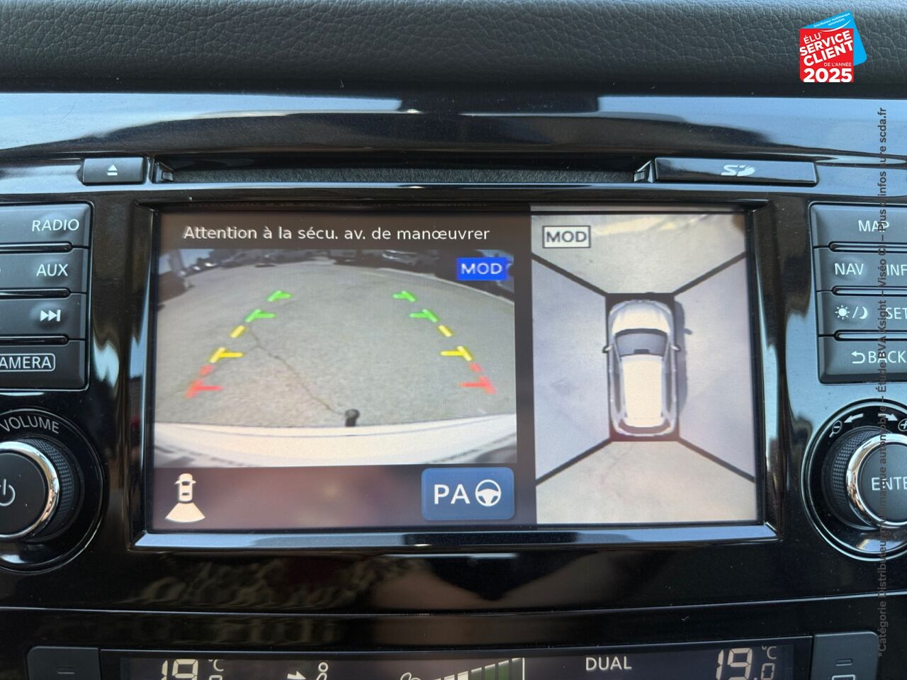 Véhicule d'occasion NISSAN X-TRAIL 1.6 DCI 130CH TEKNA XTRONIC EURO6 7 PLACES TOUVRANT SIEGES CHAUF/CUIR GPS CAMERA ATTELAGE chez Hyundai Chalons