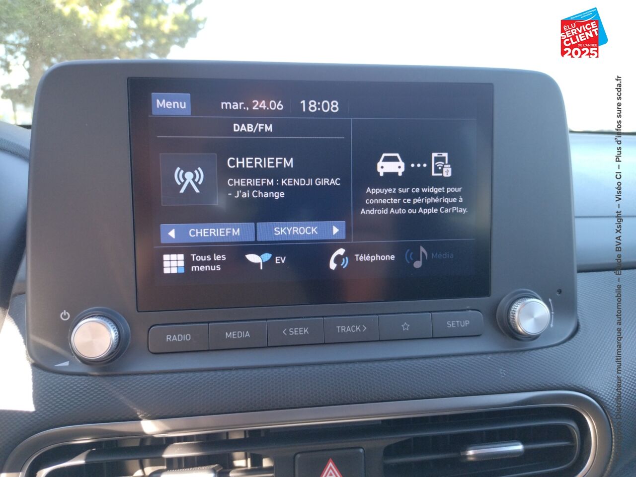 Véhicule d'occasion HYUNDAI KONA ELECTRIC 64KWH - 204CH INTUITIVE CAMERA chez Hyundai Epernay