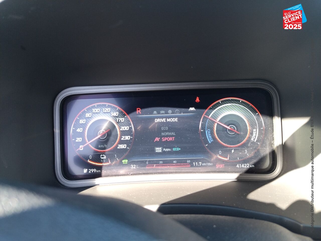 Véhicule d'occasion HYUNDAI KONA ELECTRIC 64KWH - 204CH INTUITIVE CAMERA chez Hyundai Epernay