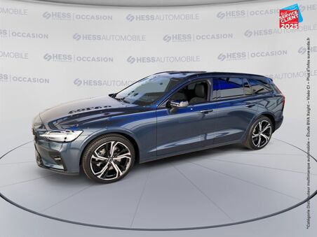 VOLVO V60 B4 197CH ULTRA...