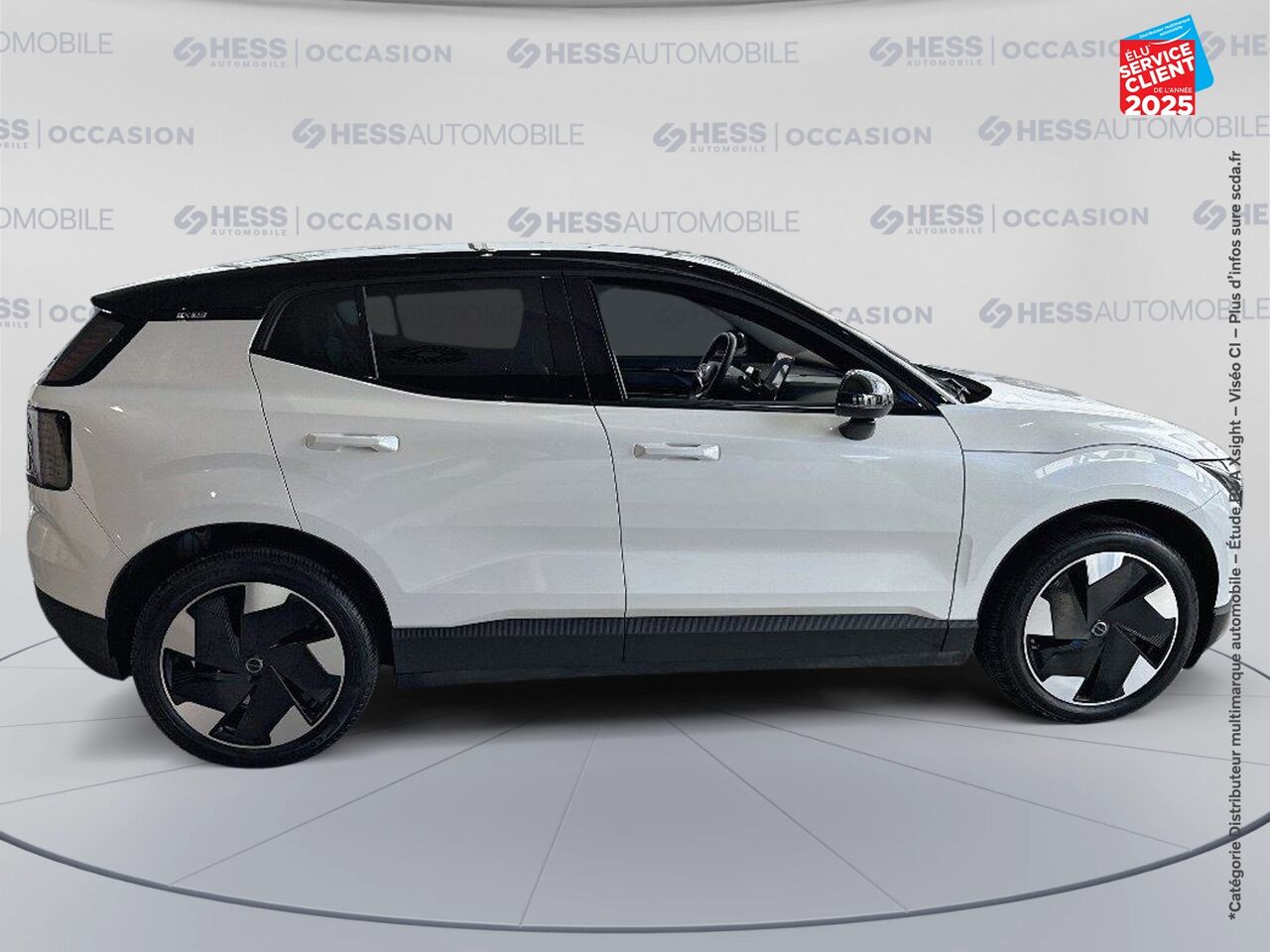 Véhicule d'occasion VOLVO EX30 SINGLE EXTENDED RANGE 272CH PLUS chez Opel Besançon