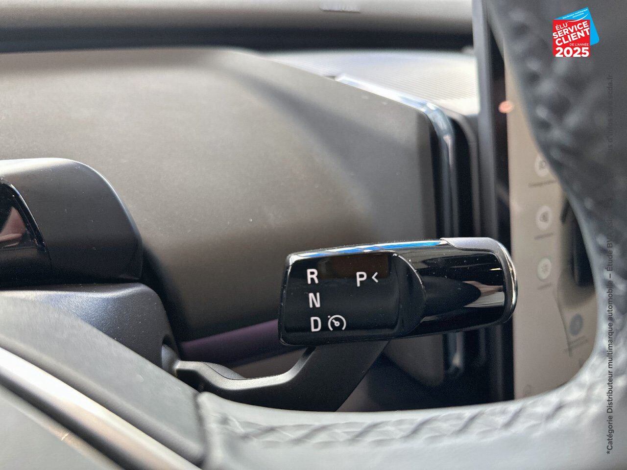 Véhicule d'occasion VOLVO EX30 SINGLE EXTENDED RANGE 272CH PLUS chez Opel Besançon