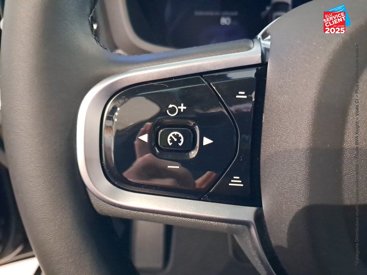 Véhicule d'occasion VOLVO V60 B4 197CH PLUS STYLE DARK DCT 7 chez Volvo Strasbourg