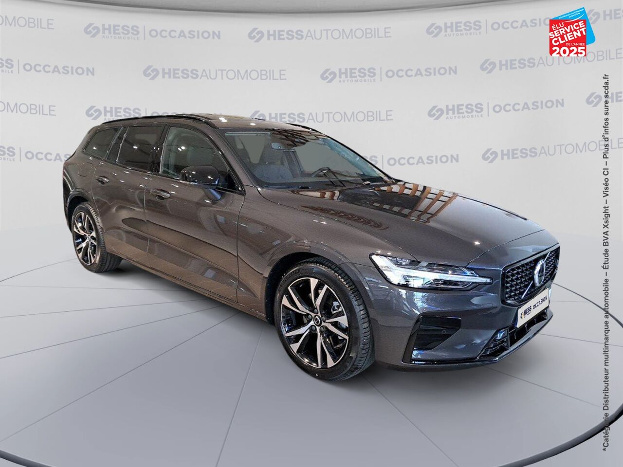 Véhicule d'occasion VOLVO V60 B4 197CH PLUS STYLE DARK DCT 7 chez Volvo Strasbourg