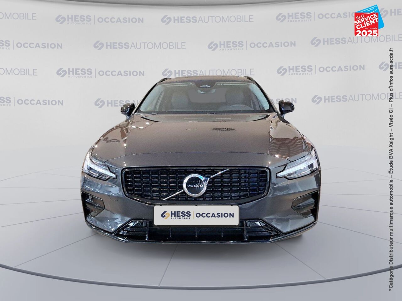 Véhicule d'occasion VOLVO V60 B4 197CH PLUS STYLE DARK DCT 7 chez Volvo Strasbourg