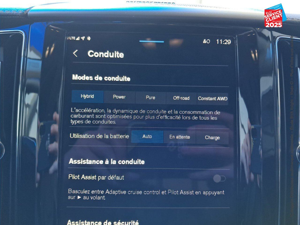 Véhicule neuf VOLVO XC60 T6 HYBRIDE RECHARGEABLE 253 + 145CH ULTRA STYLE DARK GEARTRONIC 8 AWD chez Volvo Strasbourg