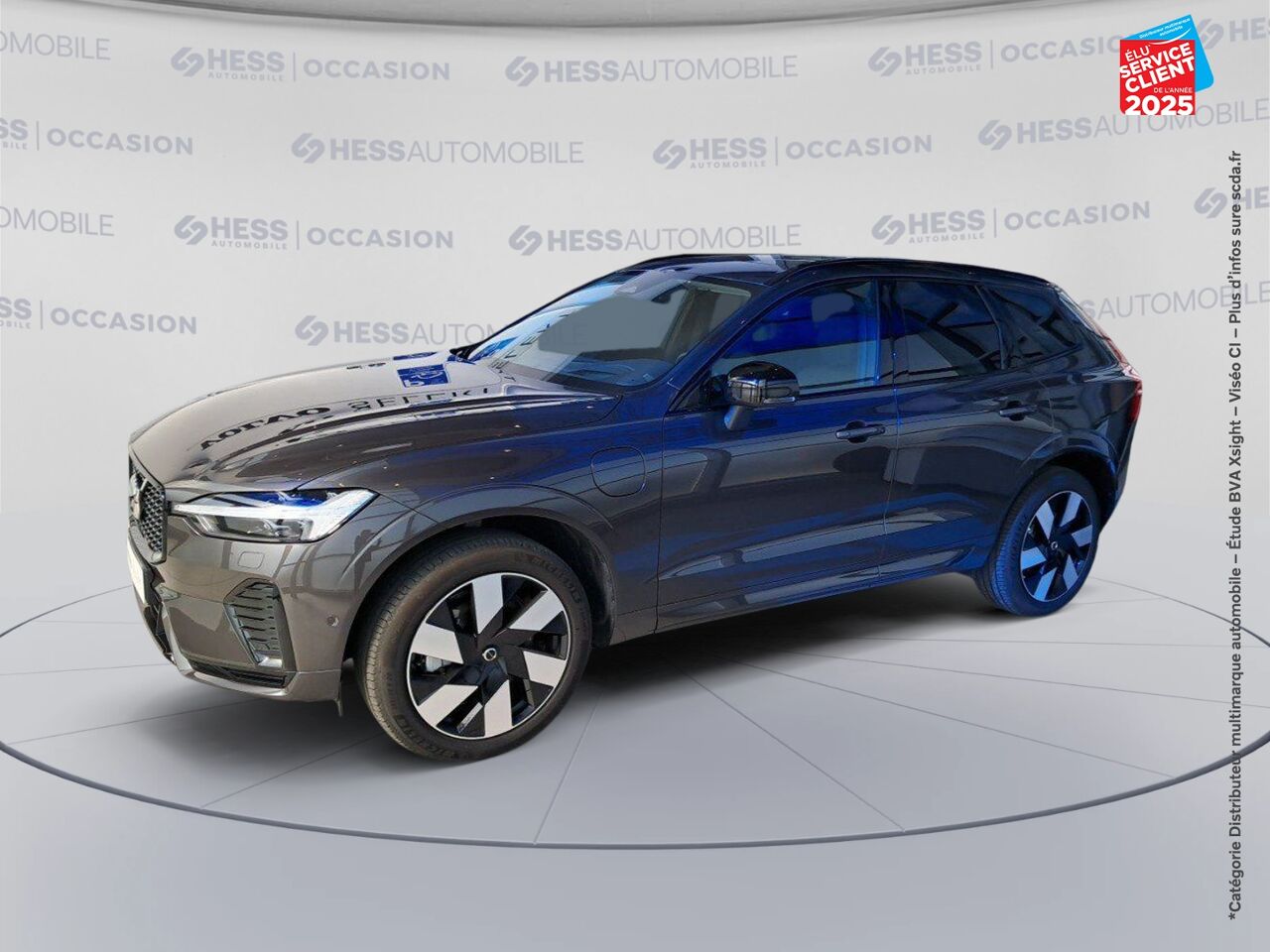 Véhicule neuf VOLVO XC60 T6 HYBRIDE RECHARGEABLE 253 + 145CH ULTRA STYLE DARK GEARTRONIC 8 AWD chez Volvo Strasbourg