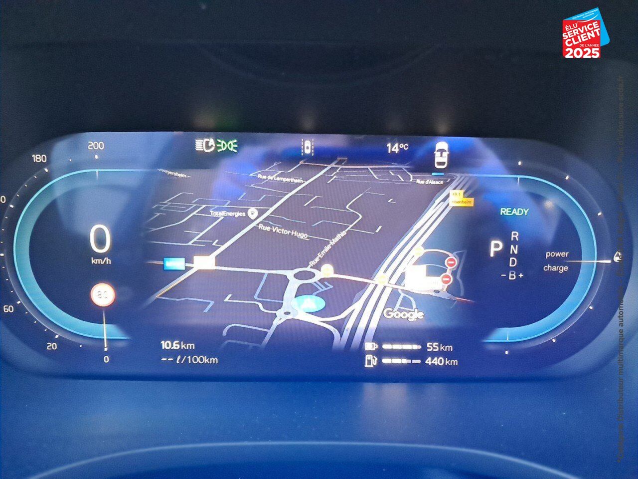 Véhicule neuf VOLVO XC60 T6 HYBRIDE RECHARGEABLE 253 + 145CH ULTRA STYLE DARK GEARTRONIC 8 AWD chez Volvo Strasbourg