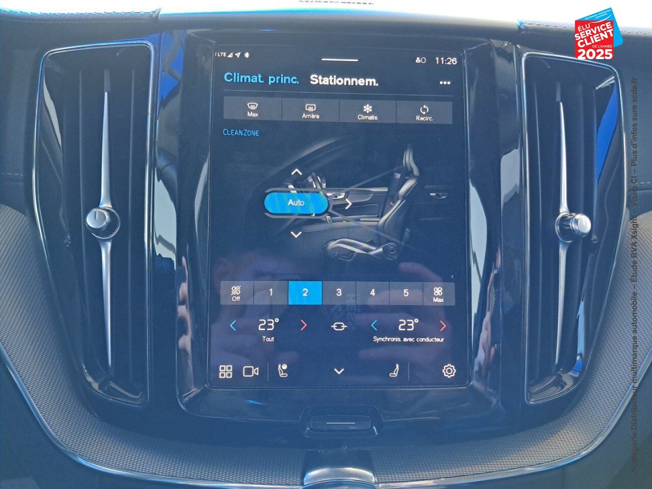 Véhicule neuf VOLVO XC60 T6 HYBRIDE RECHARGEABLE 253 + 145CH ULTRA STYLE DARK GEARTRONIC 8 AWD chez Volvo Strasbourg