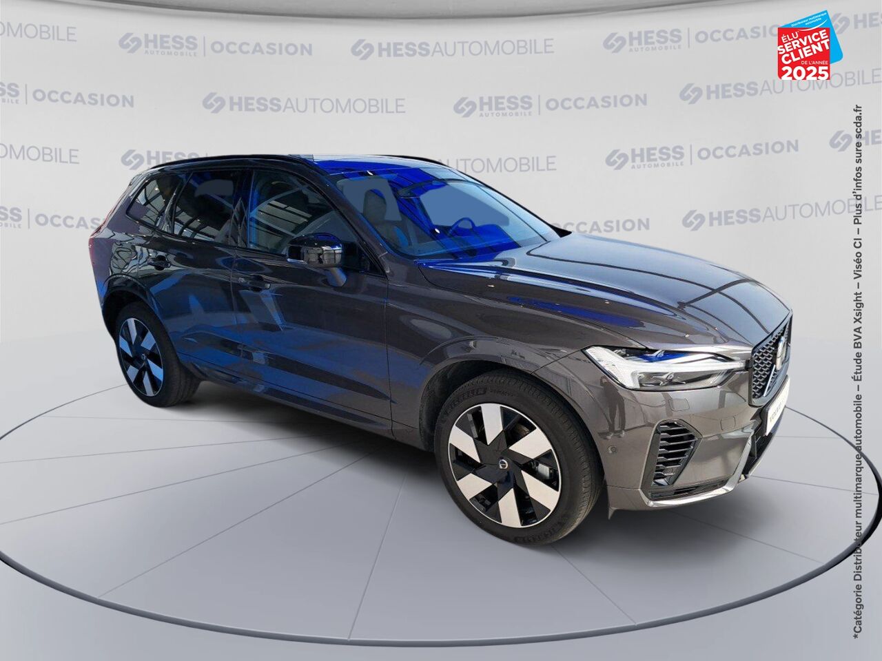 Véhicule neuf VOLVO XC60 T6 HYBRIDE RECHARGEABLE 253 + 145CH ULTRA STYLE DARK GEARTRONIC 8 AWD chez Volvo Strasbourg