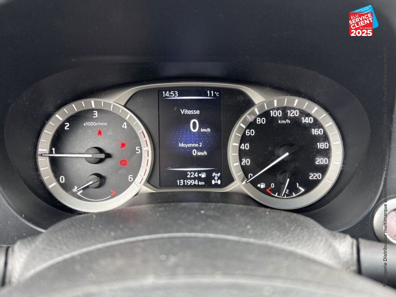 Véhicule d'occasion NISSAN NAVARA 2.3 DCI 160CH KING-CAB OPTIMA CAMERA chez Hyundai Chalons