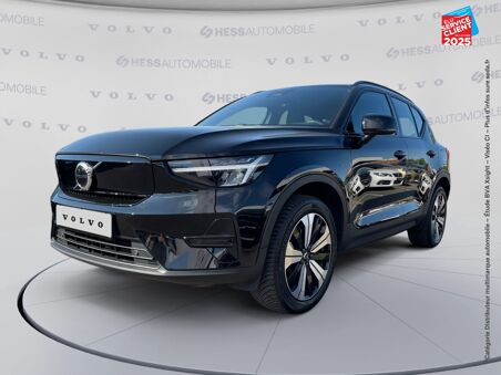 VOLVO XC40 RECHARGE 231CH...