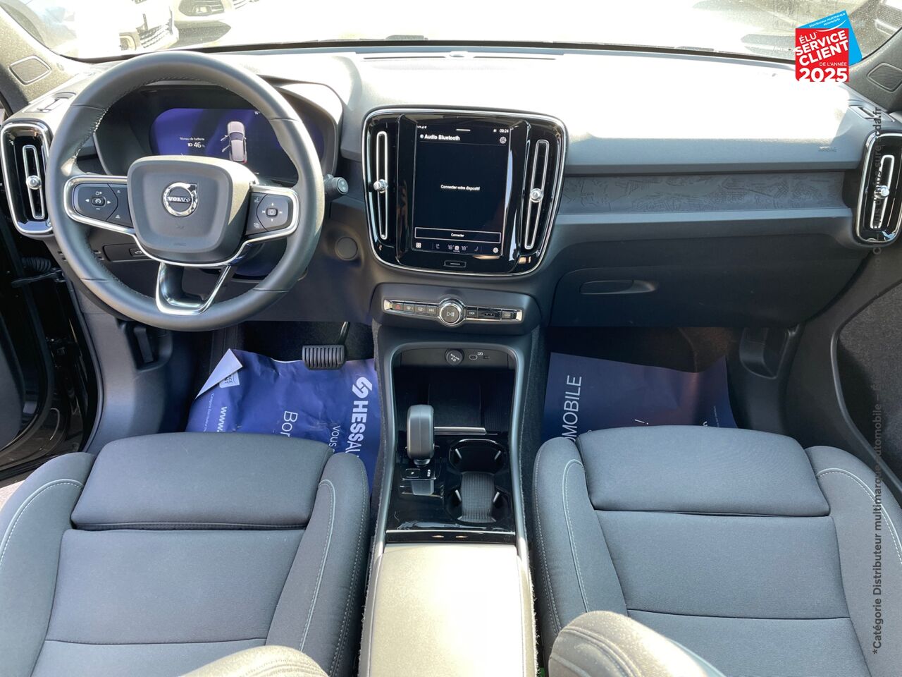 Véhicule d'occasion VOLVO XC40 RECHARGE 231CH START EDT chez Volvo Metz