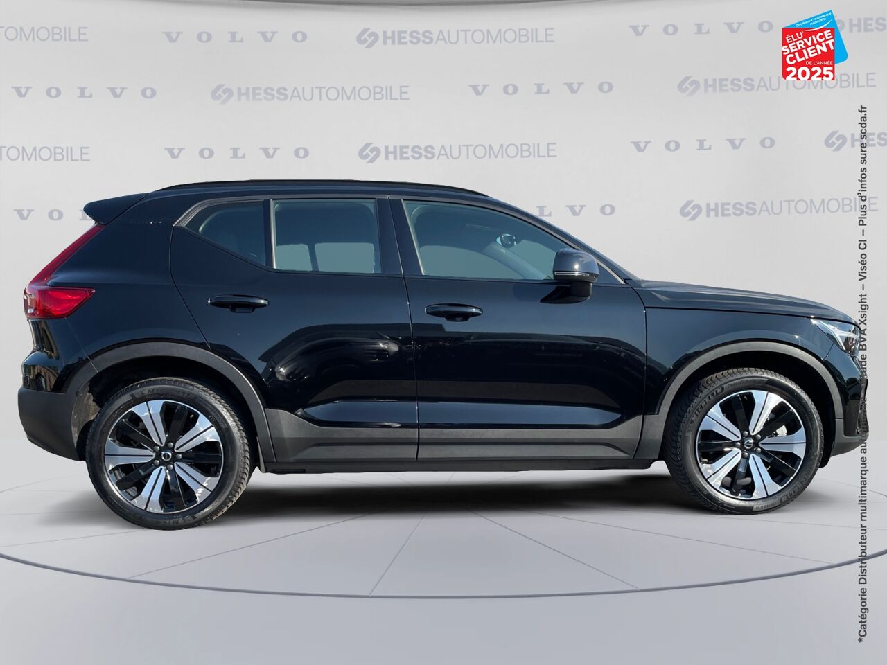 Véhicule d'occasion VOLVO XC40 RECHARGE 231CH START EDT chez Volvo Metz