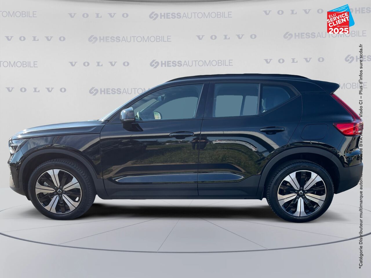 Véhicule d'occasion VOLVO XC40 RECHARGE 231CH START EDT chez Volvo Metz