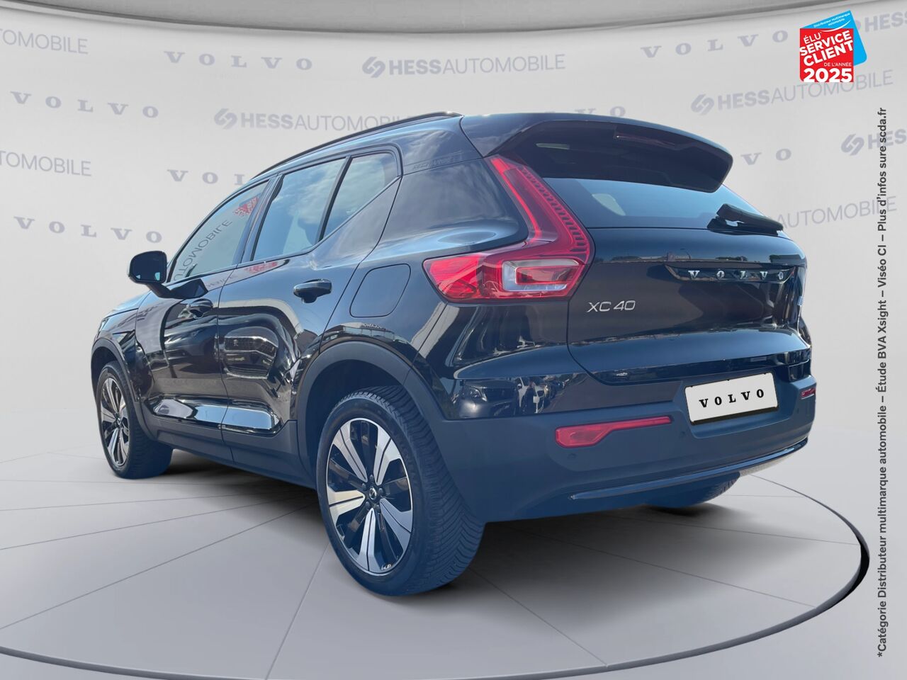 Véhicule d'occasion VOLVO XC40 RECHARGE 231CH START EDT chez Volvo Metz