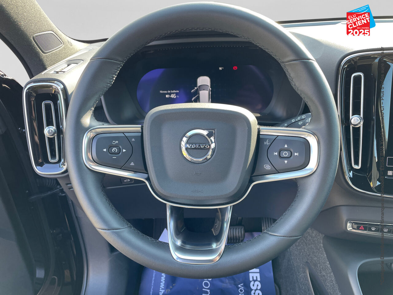 Véhicule d'occasion VOLVO XC40 RECHARGE 231CH START EDT chez Volvo Metz