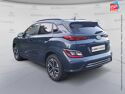 Véhicule d'occasion HYUNDAI KONA ELECTRIC 39KWH - 136CH INTUITIVE