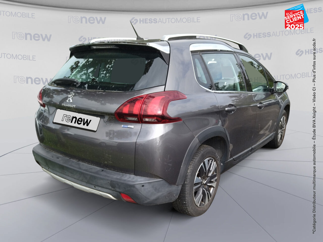Véhicule d'occasion PEUGEOT 2008 1.2 PURETECH 110CH ALLURE SS chez Dacia Mulhouse